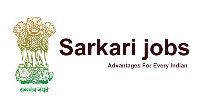 10 Tips for Securing a Sarkari Job